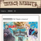 marchrabbits.com