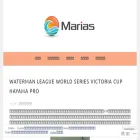 marias.jp