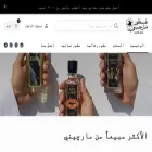 marjini.com