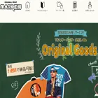 mark-kobo.com