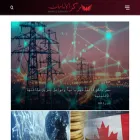 markazelemarat.com