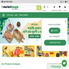 marketbangla.com