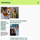 marketis.by
