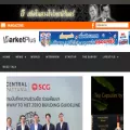 marketplus.in.th