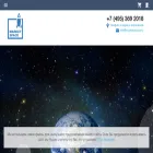 marketspace.ru