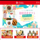 marmiya.com