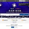 marriott.com.cn