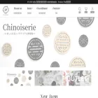 marrondupainshop.net