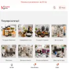 martexgrup.com.ua