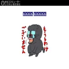 maru-site.com