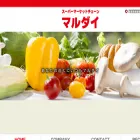 marudai-akita.jp