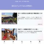 marujethro.org