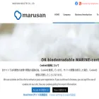 marusan-sangyo.co.jp