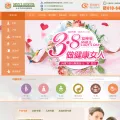 mary.net.cn