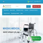 masasonline.com