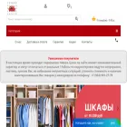 mashanadivane.ru