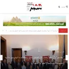 masr306.com