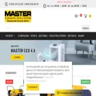 master-instruments.ru