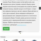 master-laser.ru