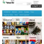 matemania.ru