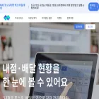 matetech.co.kr