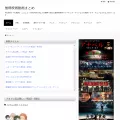matometaro999.com