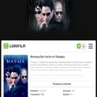 matrix-lordfiillms.ru