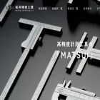 matsui-seimitsu.co.jp