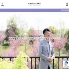 matsunotax.com