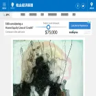 matsuyama.keizai.biz