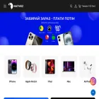 matviez.com