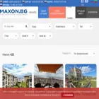 maxon.bg