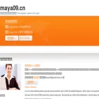 maya09.cn
