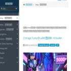 mayonakanouta.com