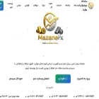 mazanefx.com