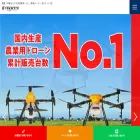 mazex.jp
