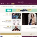 m.benita.ir