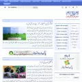 mbilalm.com