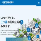 mbl-waterproofing.com