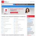 mbschool.ru
