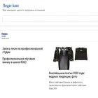 mbs-deluxe.ru