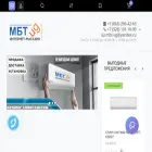 mbt-ug.ru