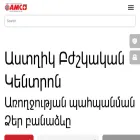 mcastghik.com