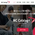 mccatalog.jp