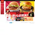 mcdonalds.co.jp