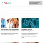 mcgaide.ru