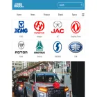 m.chinatrucks.com