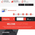 mcsrlshop.com