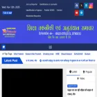 mdnews.co.in