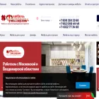 mebel-faktorial.ru